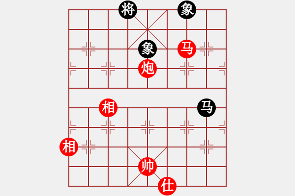 象棋棋譜圖片：麗麗(9星)-勝-雅斯(9星) - 步數(shù)：320 