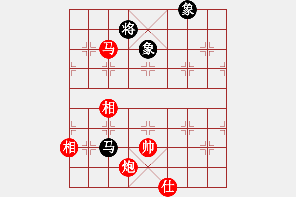 象棋棋譜圖片：麗麗(9星)-勝-雅斯(9星) - 步數(shù)：360 