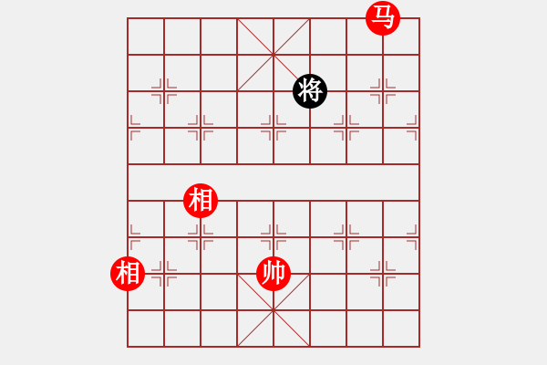 象棋棋譜圖片：麗麗(9星)-勝-雅斯(9星) - 步數(shù)：395 