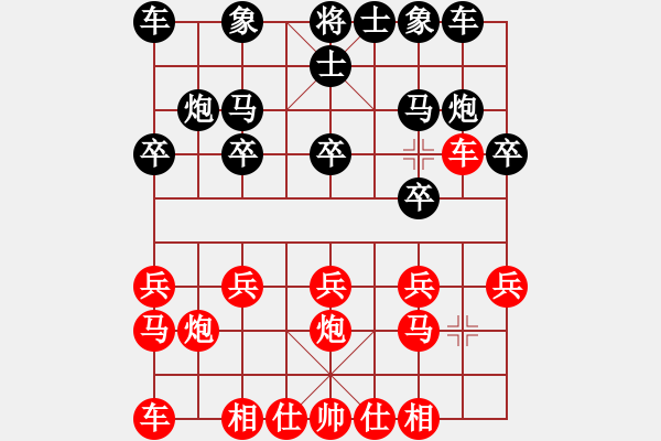 象棋棋譜圖片：由小川先勝李賢德-加微信541799245領(lǐng)免費(fèi)教程 - 步數(shù)：10 