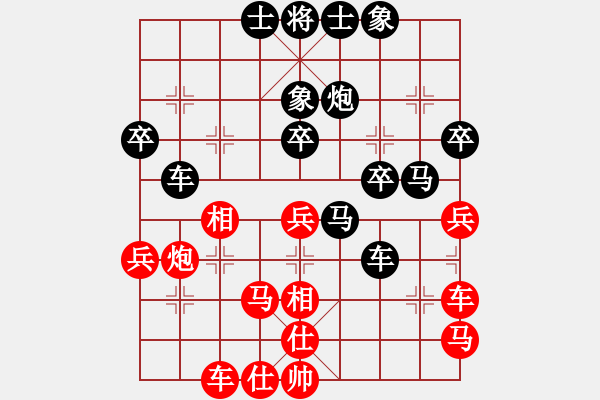 象棋棋譜圖片：葉豐滿     先負(fù) 曾東平     - 步數(shù)：50 