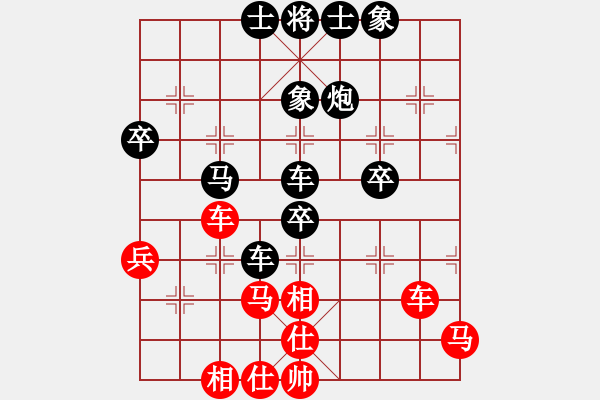 象棋棋譜圖片：葉豐滿     先負(fù) 曾東平     - 步數(shù)：70 