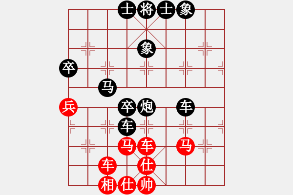 象棋棋譜圖片：葉豐滿     先負(fù) 曾東平     - 步數(shù)：94 