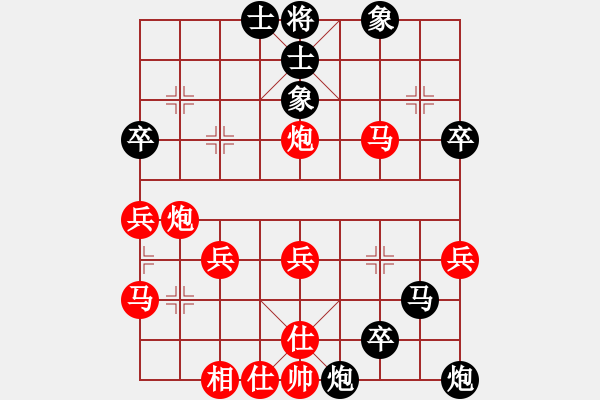 象棋棋譜圖片：Mr Liu[513944296] -VS- 大熊貓經(jīng)紀(jì)人[36241494] - 步數(shù)：66 