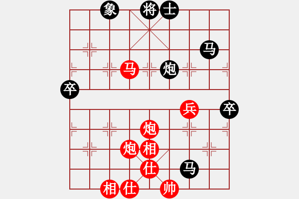 象棋棋譜圖片：第1輪 第2場 第3臺 湖北省趙金成先勝北京市么毅 - 步數(shù)：100 