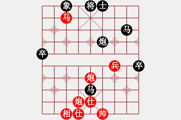 象棋棋谱图片：第1轮 第2场 第3台 湖北省赵金成先胜北京市么毅 - 步数：103 