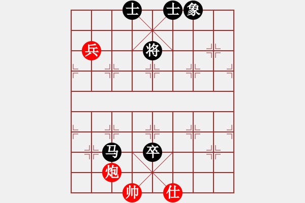 象棋棋谱图片：赵子雨 先负 刘殿中 - 步数：145 