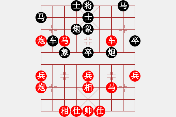 象棋棋譜圖片：新上海棋圣(4段)-勝-弈網(wǎng)薛慧(5段) - 步數(shù)：40 