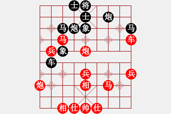 象棋棋譜圖片：新上海棋圣(4段)-勝-弈網(wǎng)薛慧(5段) - 步數(shù)：51 