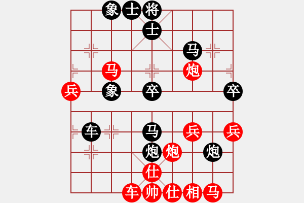 象棋棋譜圖片：天上的云彩(5段)-負-賭郎(6段) - 步數(shù)：60 