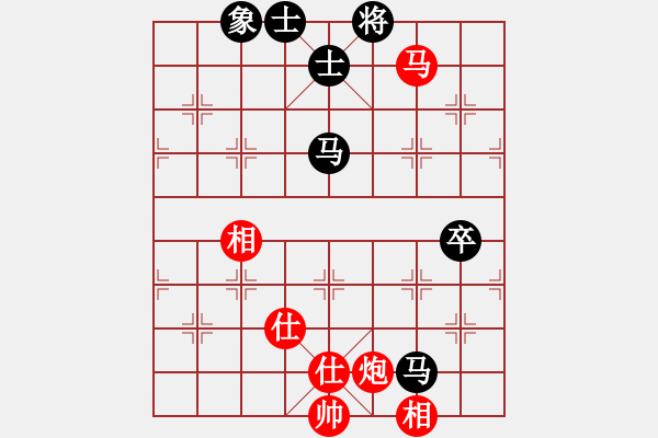 象棋棋譜圖片：天涯刀客(無極)-和-太湖戰(zhàn)神陸(5f) - 步數(shù)：100 