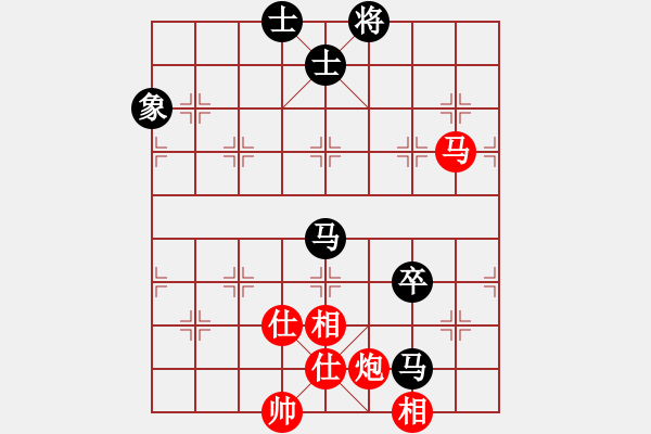 象棋棋譜圖片：天涯刀客(無極)-和-太湖戰(zhàn)神陸(5f) - 步數(shù)：110 