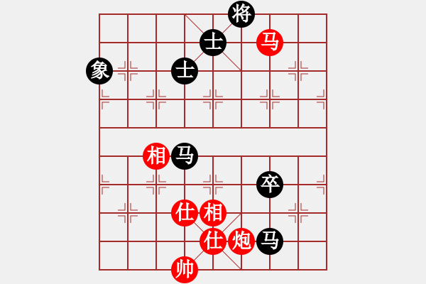 象棋棋譜圖片：天涯刀客(無極)-和-太湖戰(zhàn)神陸(5f) - 步數(shù)：120 