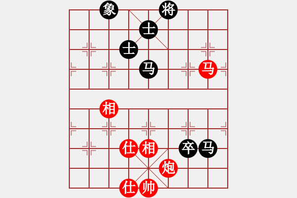 象棋棋譜圖片：天涯刀客(無極)-和-太湖戰(zhàn)神陸(5f) - 步數(shù)：130 