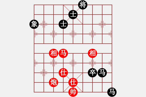 象棋棋譜圖片：天涯刀客(無極)-和-太湖戰(zhàn)神陸(5f) - 步數(shù)：140 