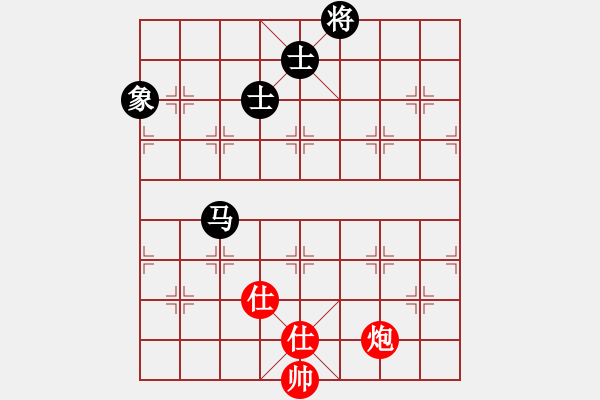 象棋棋譜圖片：天涯刀客(無極)-和-太湖戰(zhàn)神陸(5f) - 步數(shù)：150 