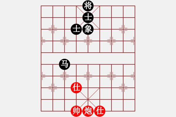 象棋棋譜圖片：天涯刀客(無極)-和-太湖戰(zhàn)神陸(5f) - 步數(shù)：160 