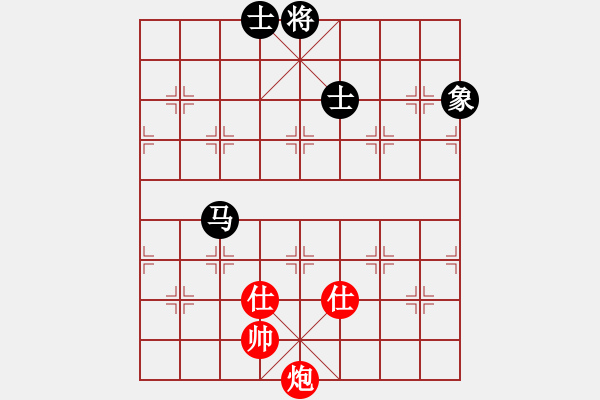 象棋棋譜圖片：天涯刀客(無極)-和-太湖戰(zhàn)神陸(5f) - 步數(shù)：170 