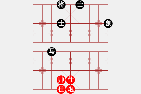 象棋棋譜圖片：天涯刀客(無極)-和-太湖戰(zhàn)神陸(5f) - 步數(shù)：180 