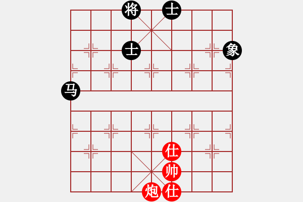 象棋棋譜圖片：天涯刀客(無極)-和-太湖戰(zhàn)神陸(5f) - 步數(shù)：190 