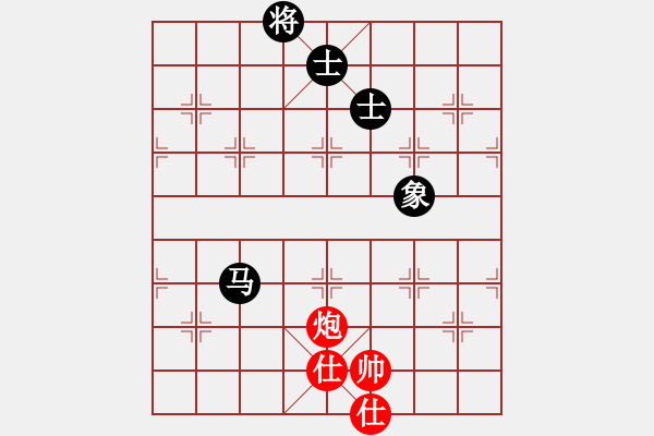 象棋棋譜圖片：天涯刀客(無極)-和-太湖戰(zhàn)神陸(5f) - 步數(shù)：210 