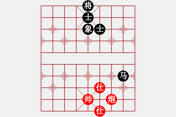 象棋棋譜圖片：天涯刀客(無極)-和-太湖戰(zhàn)神陸(5f) - 步數(shù)：220 