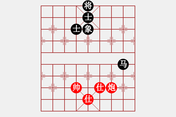 象棋棋譜圖片：天涯刀客(無極)-和-太湖戰(zhàn)神陸(5f) - 步數(shù)：230 