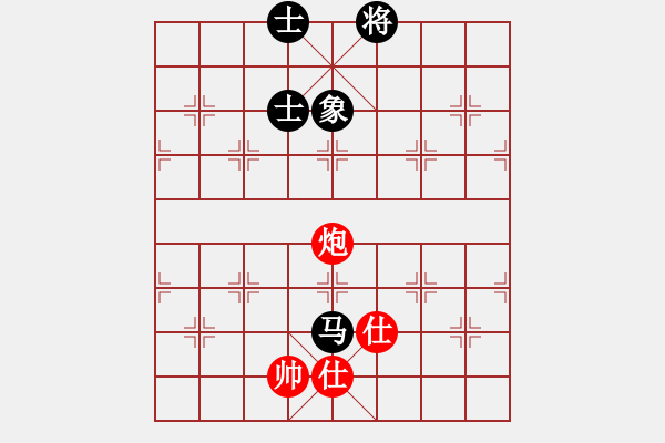 象棋棋譜圖片：天涯刀客(無極)-和-太湖戰(zhàn)神陸(5f) - 步數(shù)：240 