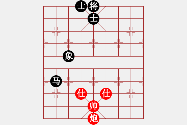 象棋棋譜圖片：天涯刀客(無極)-和-太湖戰(zhàn)神陸(5f) - 步數(shù)：250 