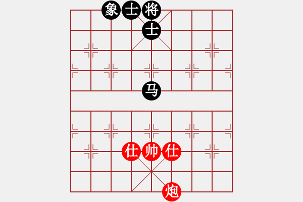 象棋棋譜圖片：天涯刀客(無極)-和-太湖戰(zhàn)神陸(5f) - 步數(shù)：260 