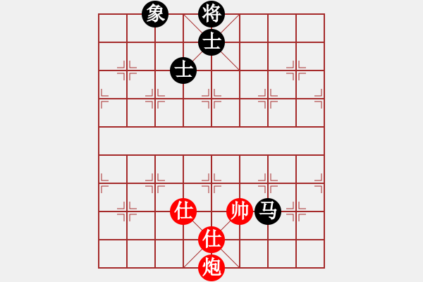 象棋棋譜圖片：天涯刀客(無極)-和-太湖戰(zhàn)神陸(5f) - 步數(shù)：270 