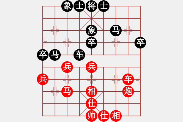 象棋棋譜圖片：天涯刀客(無極)-和-太湖戰(zhàn)神陸(5f) - 步數(shù)：50 