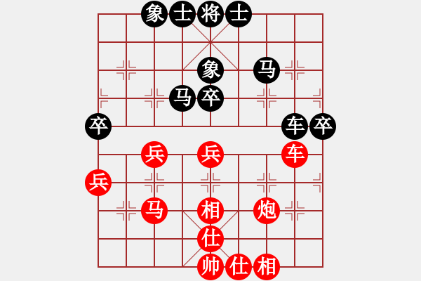 象棋棋譜圖片：天涯刀客(無極)-和-太湖戰(zhàn)神陸(5f) - 步數(shù)：60 