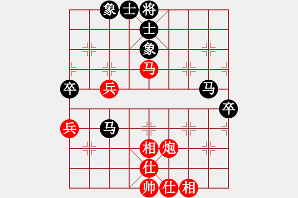 象棋棋譜圖片：天涯刀客(無極)-和-太湖戰(zhàn)神陸(5f) - 步數(shù)：70 