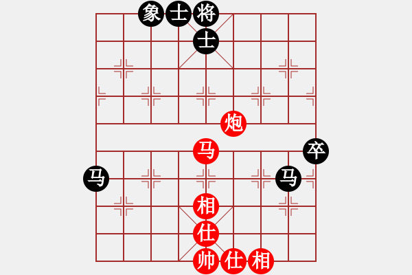 象棋棋譜圖片：天涯刀客(無極)-和-太湖戰(zhàn)神陸(5f) - 步數(shù)：80 