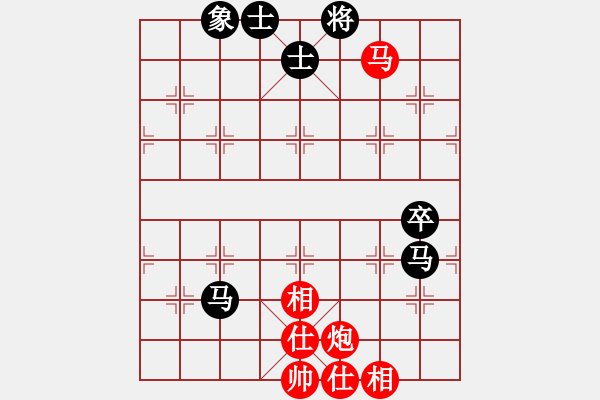 象棋棋譜圖片：天涯刀客(無極)-和-太湖戰(zhàn)神陸(5f) - 步數(shù)：90 