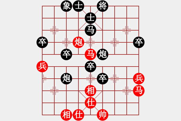 象棋棋譜圖片：aboyoung(7段)-負(fù)-博士生導(dǎo)師(9段) - 步數(shù)：60 