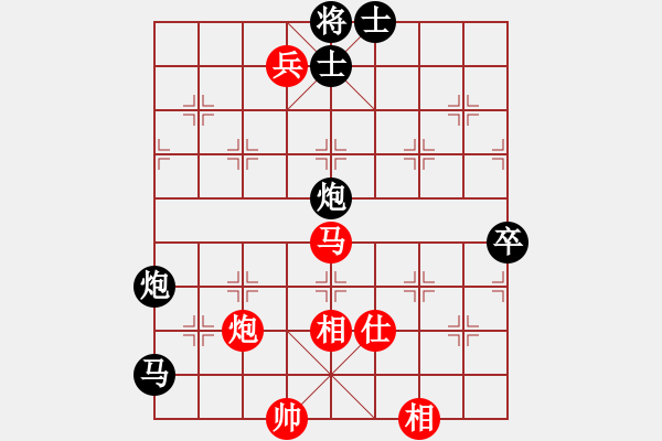 象棋棋譜圖片：山寨版棋軟(北斗)-負(fù)-月夢(mèng)(電神) - 步數(shù)：120 