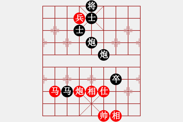 象棋棋譜圖片：山寨版棋軟(北斗)-負(fù)-月夢(mèng)(電神) - 步數(shù)：140 