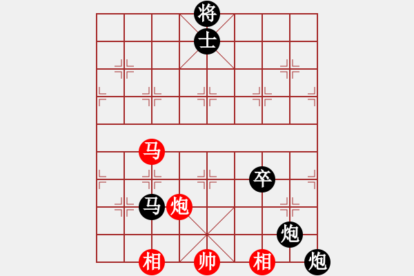 象棋棋譜圖片：山寨版棋軟(北斗)-負(fù)-月夢(mèng)(電神) - 步數(shù)：150 