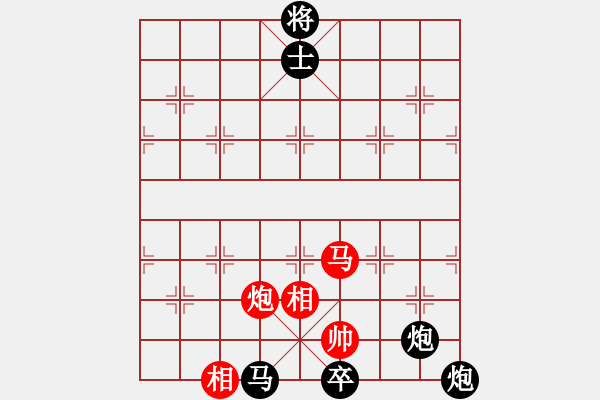 象棋棋譜圖片：山寨版棋軟(北斗)-負(fù)-月夢(mèng)(電神) - 步數(shù)：160 