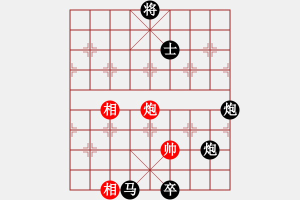 象棋棋譜圖片：山寨版棋軟(北斗)-負(fù)-月夢(mèng)(電神) - 步數(shù)：170 