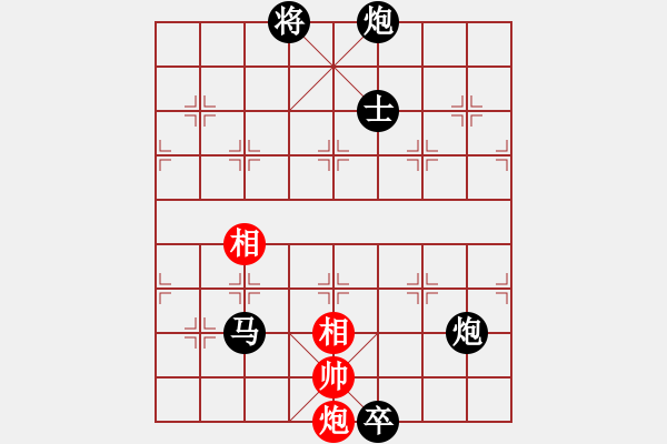 象棋棋譜圖片：山寨版棋軟(北斗)-負(fù)-月夢(mèng)(電神) - 步數(shù)：178 