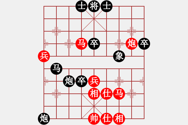 象棋棋譜圖片：山寨版棋軟(北斗)-負(fù)-月夢(mèng)(電神) - 步數(shù)：60 