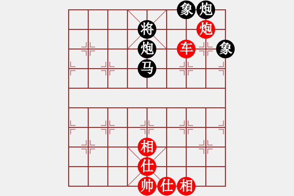 象棋棋譜圖片：滴水穿石佛[423375394] -VS- 萬年迎客松[505942206] - 步數(shù)：100 