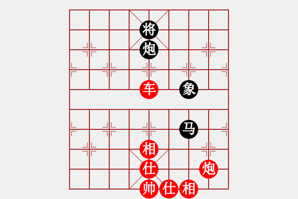 象棋棋譜圖片：滴水穿石佛[423375394] -VS- 萬年迎客松[505942206] - 步數(shù)：120 