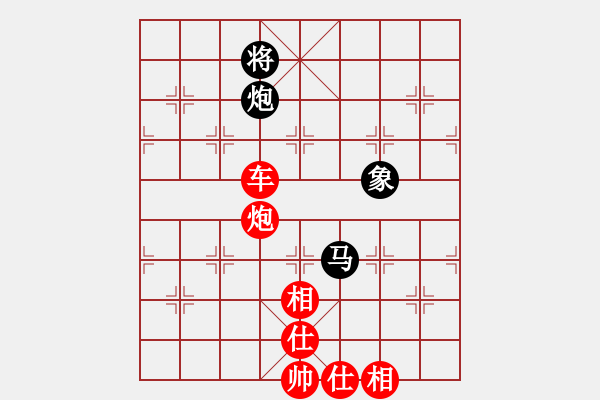 象棋棋譜圖片：滴水穿石佛[423375394] -VS- 萬年迎客松[505942206] - 步數(shù)：130 