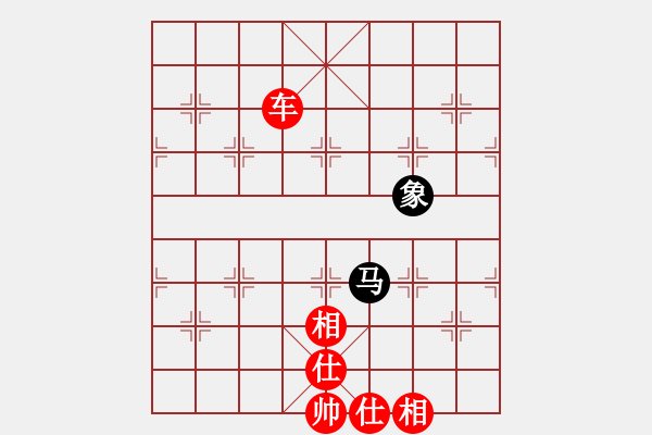 象棋棋譜圖片：滴水穿石佛[423375394] -VS- 萬年迎客松[505942206] - 步數(shù)：133 