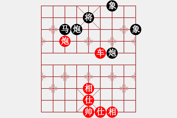 象棋棋譜圖片：滴水穿石佛[423375394] -VS- 萬年迎客松[505942206] - 步數(shù)：90 