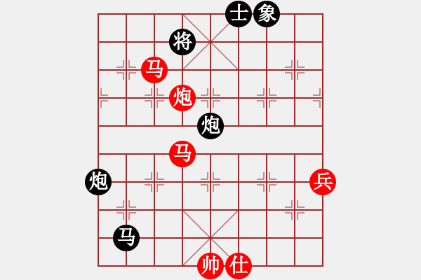 象棋棋譜圖片：sswf(9星)-和-十九級臺風(fēng)(北斗)勾連有術(shù) - 步數(shù)：100 